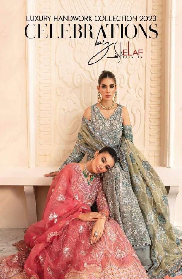 Elaf Premium 2023 by Elaf